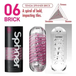 06 Brick