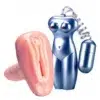 NMC Screaming Orgasm Male Masturbator