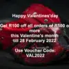 La Lush Valentine 2022